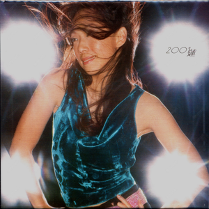 国产乱码字幕精品高清AV
