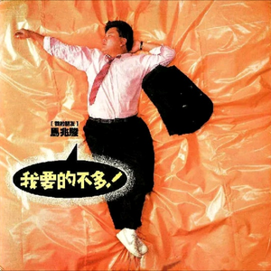 国产乱码字幕精品高清AV
