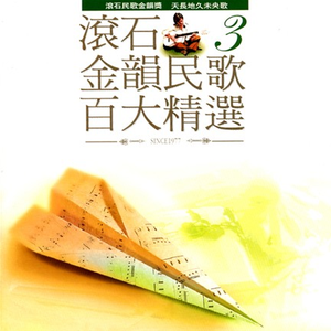 国产乱码字幕精品高清AV
