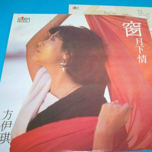 国产乱码字幕精品高清AV
