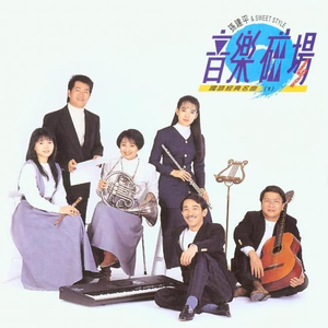 国产乱码字幕精品高清AV
