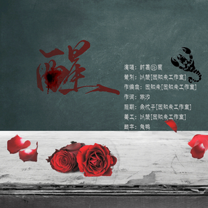 国产乱码字幕精品高清AV
