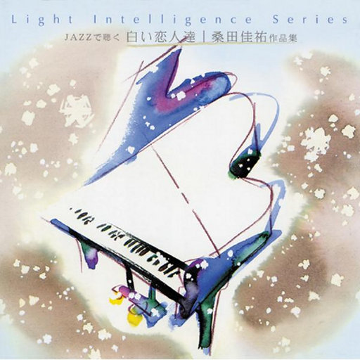 国产乱码字幕精品高清AV
