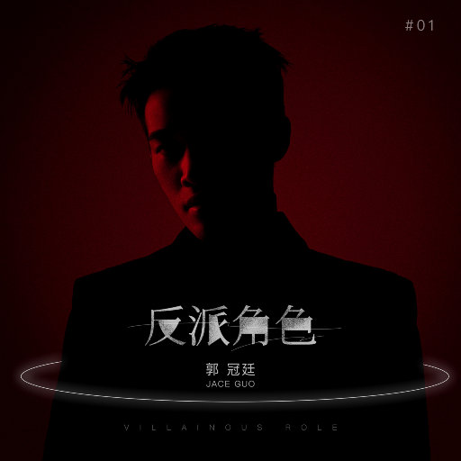 国产乱码字幕精品高清AV
